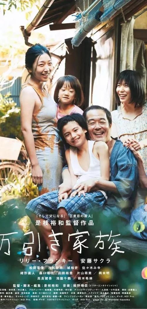 贝勒大学公共管理文凭证书